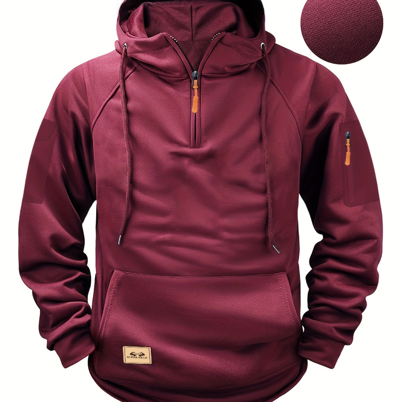 Даниел - Мъжки суитшърт с качулка и къс цип