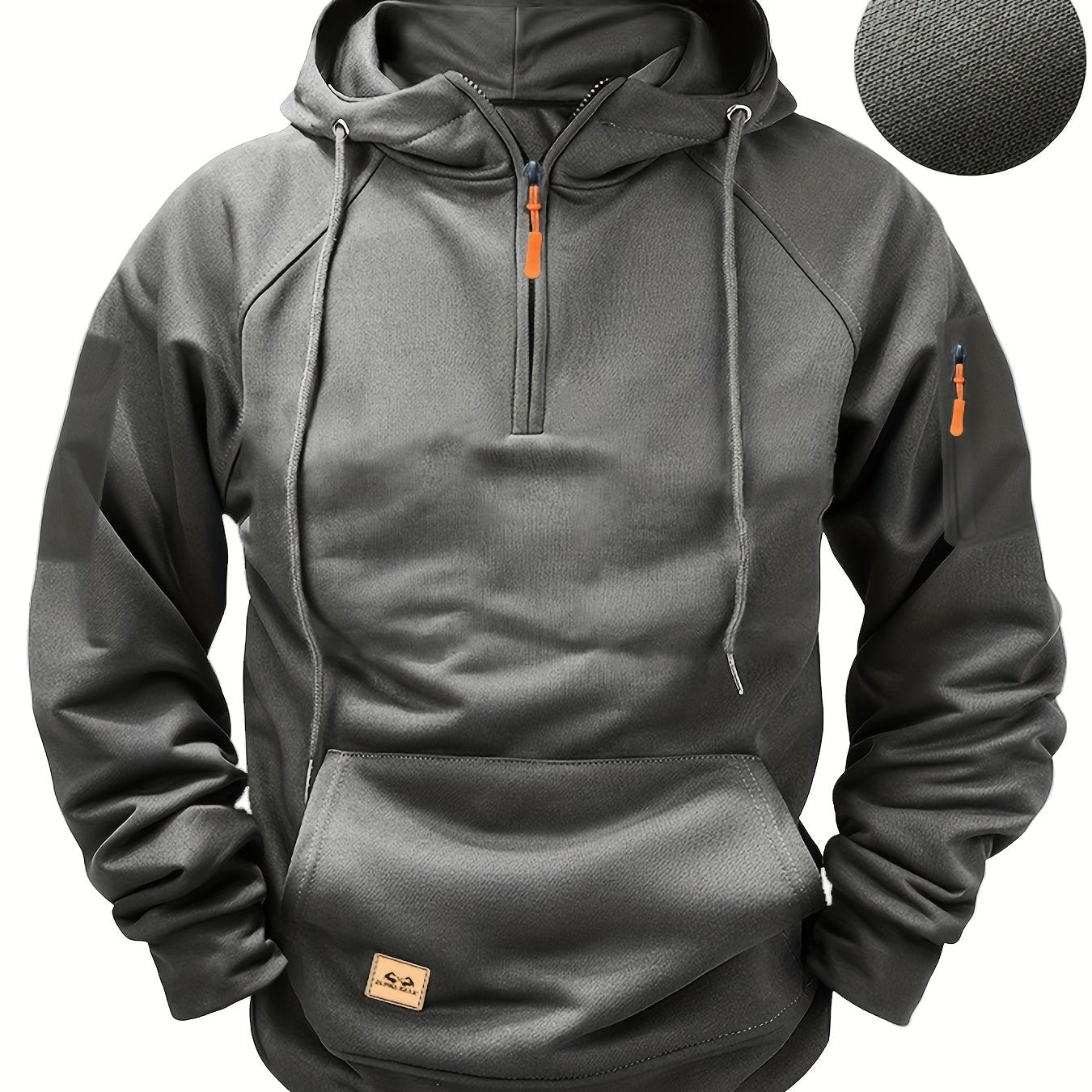 Даниел - Мъжки суитшърт с качулка и къс цип